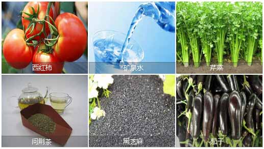 貴陽強(qiáng)直醫(yī)院防止尿酸升高的食物.jpg