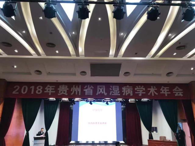 改微信圖片_20181201132900.jpg