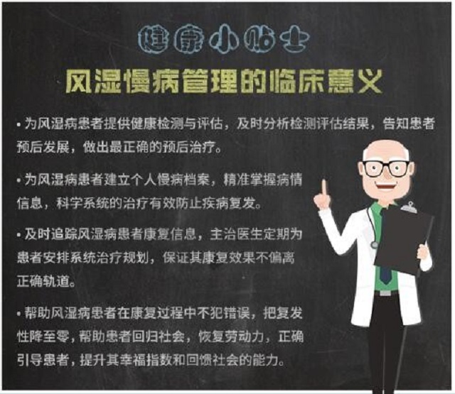 圖片5.jpg