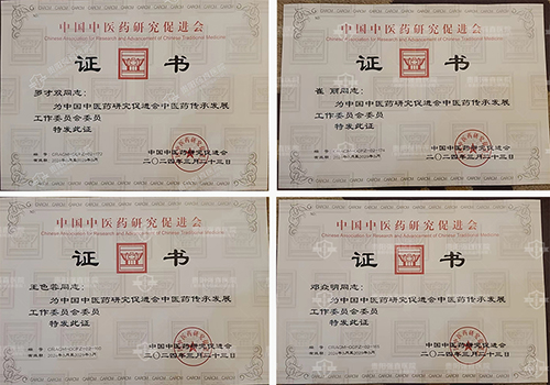 證書(shū)拼圖.jpg